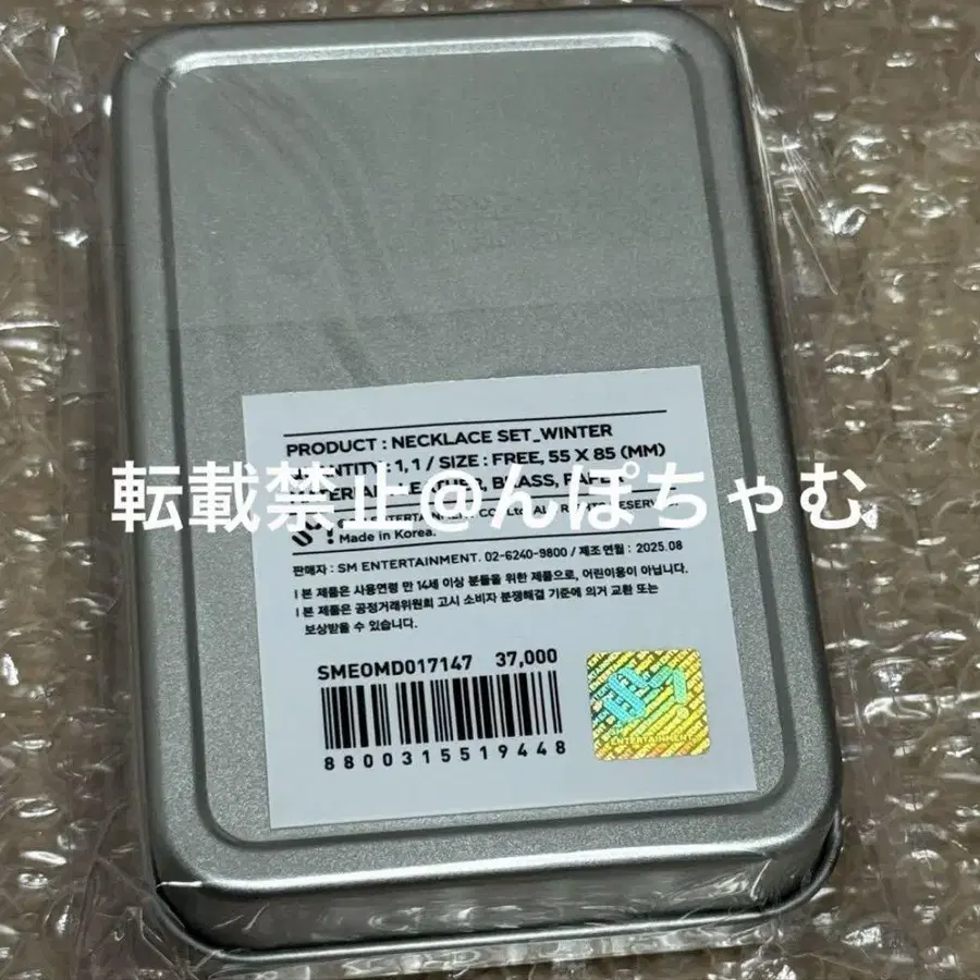 3번째 상품 이미지