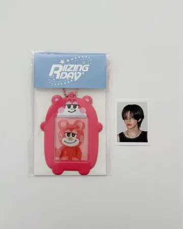 RIIZE 쇼타로 ID 포토 홀더 세트