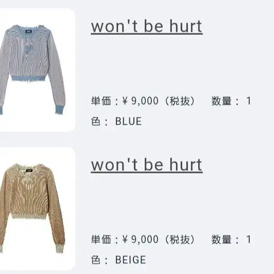 1번째 상품 이미지