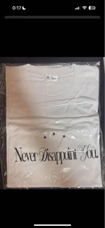 화이트 T셔츠 Never Disappoint You