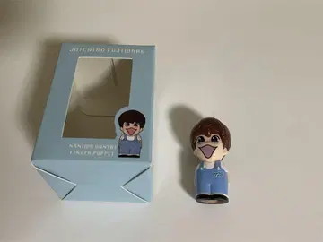후지와라 죠이치로 손가락 인형