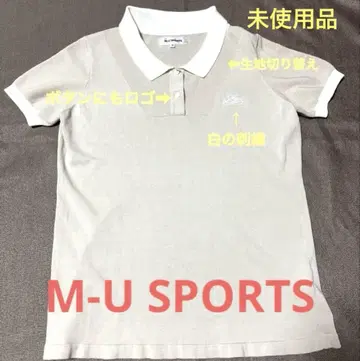 [ 미사용품 ] M-U SPORTS 베이지 메쉬 피케 셔츠 40
