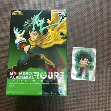 미도리야 이즈쿠 히로아카 GIGO 한정판 피규어 & 씰