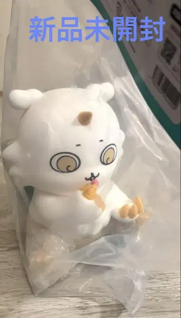 (미개봉 새상품) 아노코의 커다란 소프트 비닐 피규어