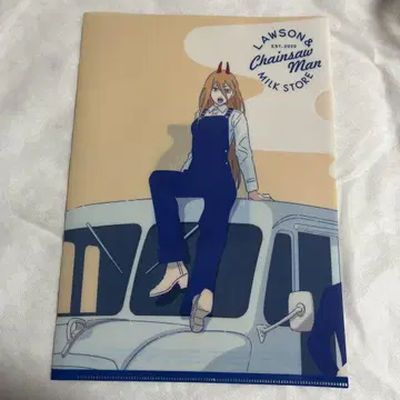 [ 미사용 ] 체인소 맨 파워 클리어 파일 로손 혜택 [ 익명 배송 ]