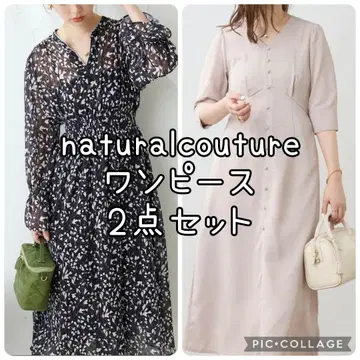naturalcouture 원피스 세트