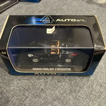 AUTOart 닛산 페어레이디 Z 로드스터 1/64