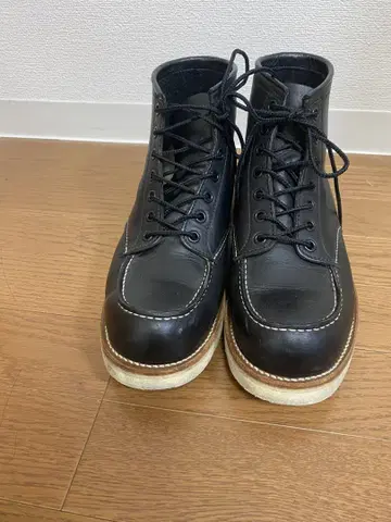 호킨스 블랙 가죽 워크 부츠