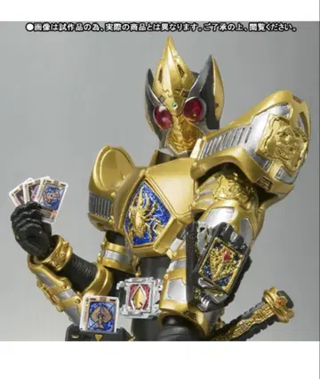 S.H.Figuarts 가면라이더 블레이드 킹 폼