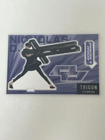 트라이건 울프우드 아크릴 스탠드