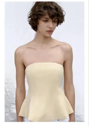 스트랩 페플럼 상의