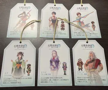 도쿄 게임쇼 TGS2025 환상수호전 책갈피 모음
