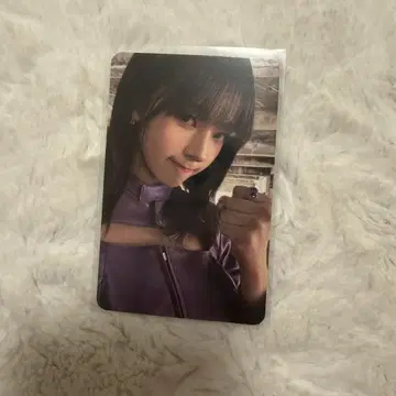 aespa 카리나 WALMART반 한정판