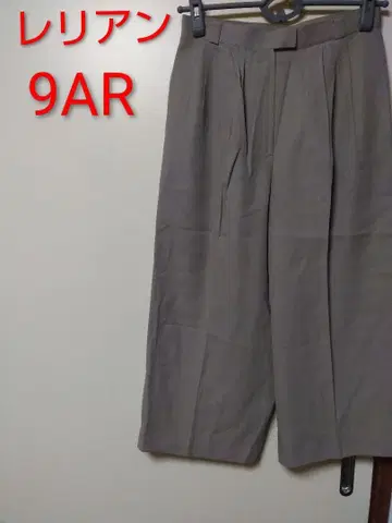 레리안 그레이 와이드 팬츠 9AR
