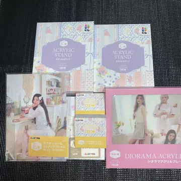 [ 미개봉품 ] 아이릿 에니마이 복권 A상 C상 D상 E상 라스트 원상