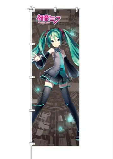 하츠네 미쿠 등신대 피어프로 캐릭터즈 HMV