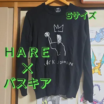 새상품급 HARE JEAN-MICEL BASQUIAT 콜라보 니트