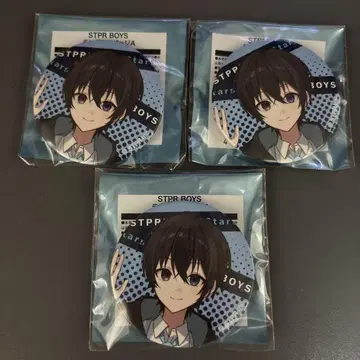 STPR BOYS 아무군 캔뱃지