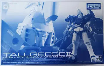 RG TALLGEESII 건담 프라모델