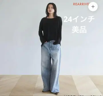 와이드 허리 팬츠 SRN05 라이트 블루 24인치