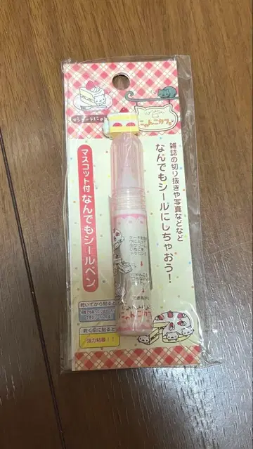 [냥냥냥코] 냥코 카페 씰펜