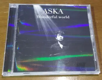 Wonderful world ASKA