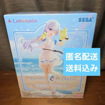 Luminasta Summer Pockets 나루세 시로하