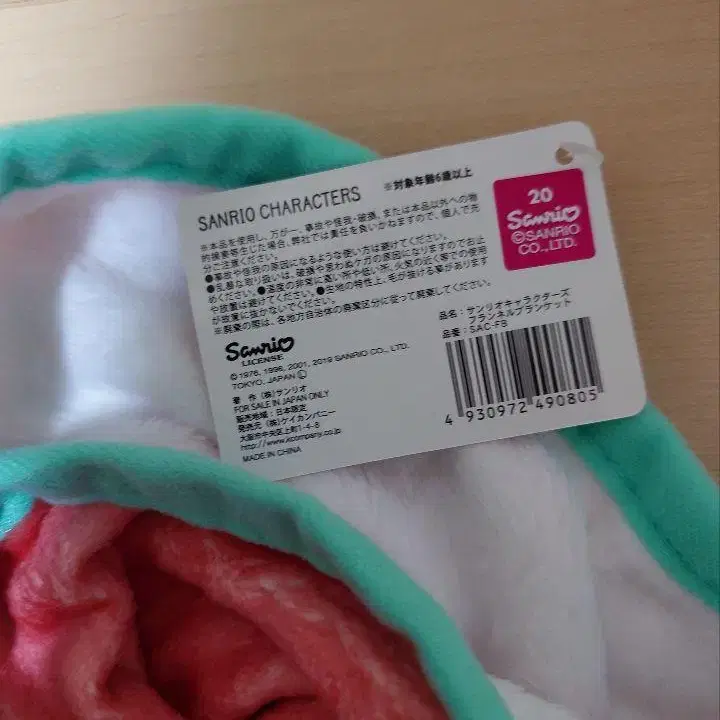 4번째 상품 이미지