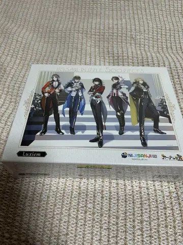 NIJISANJI EN Luxiem 퍼즐