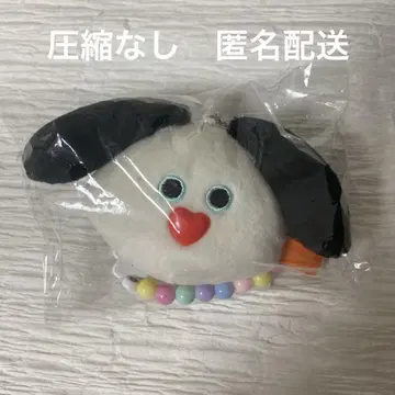 mojojojo 비즈 체인 달린 페이스 마스코트 강아지