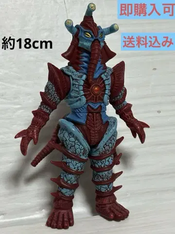 BANDAI EX 슈퍼 히폴리토 외계인 즉시 구매 가능 배송비 포함