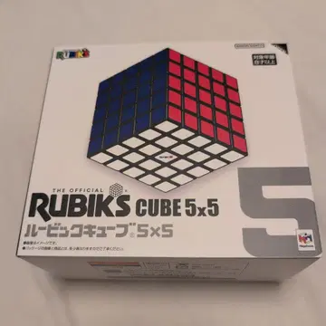 루빅스 큐브 5x5 루빅스 큐브