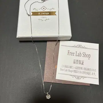 스와로브스키 목걸이
