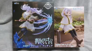 장송의 프리렌 Desktop Cute AMP+ 세트