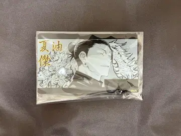 주술회전 게토 스구루 수지 논홀 귀찌