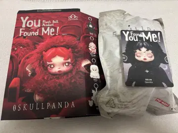 스컬팬더 You Found Me! 봉제 인형 펜던트 Darkness