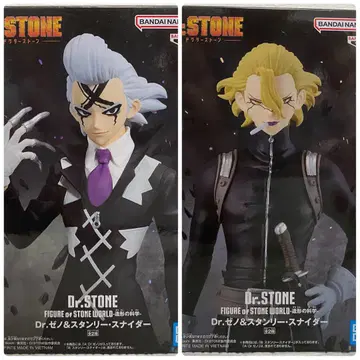 Dr. STONE 피규어 Dr. 제노 & 스탠리 스나이더 2종