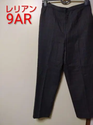 레리안 블랙 체크 하의 9AR