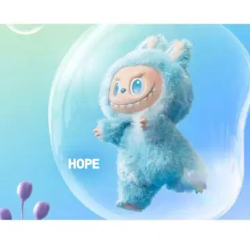 Big into Energy HOPE 복조리 미개봉 정품