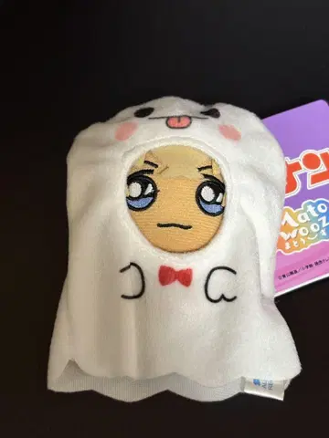 명탐정 코난 Matowooz! 마스코트 아무로 토오루