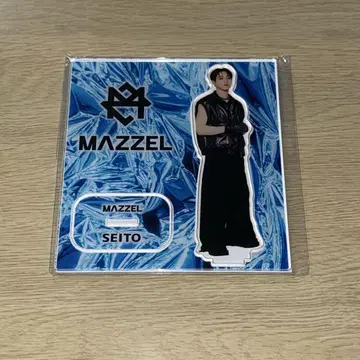 MAZZEL 온라인 복권 세이토