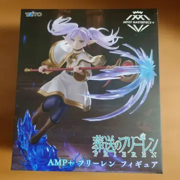 장송의 프리렌 AMP+프리렌 피규어