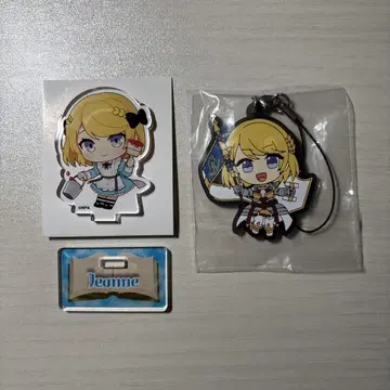 컴퍼스 잔느