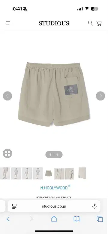 엔할리우드 엔할리우드 숏팬츠 25SS 미스탄력