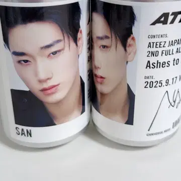 ATEEZ 산 레몬 스카시 사인 포함 2개 세트 + 사인 없음