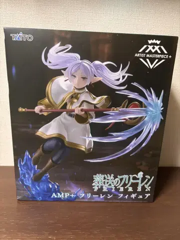 장송의 프리렌 AMP ARTIST MASTERPIECE+ 프리렌