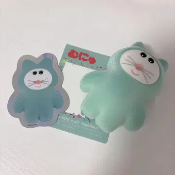 무뉴 무뉴의 복슬복슬 플로키 컬렉션 피스냐오