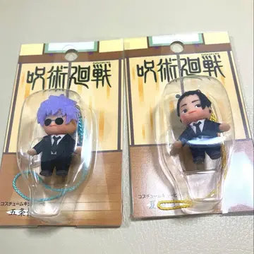 미개봉 새상품 주술회전 코스튬 큐피 고죠 사토루 게토 스구루