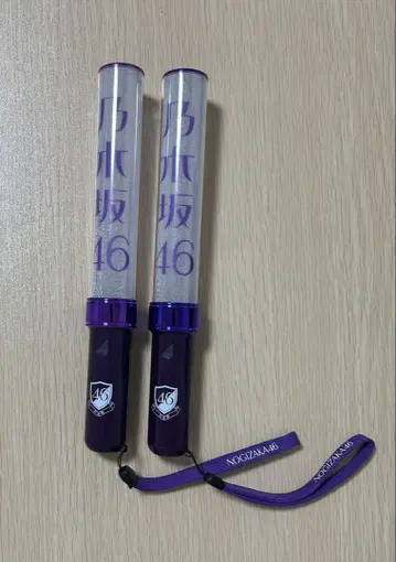 노기자카46 응원봉 2개 세트