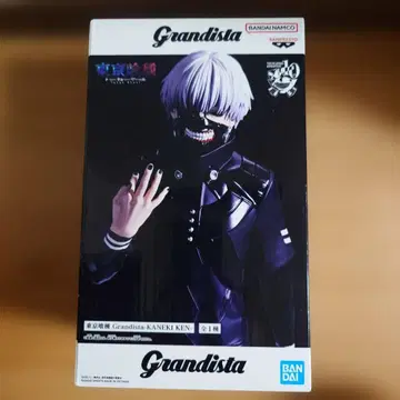 도쿄 구울 Grandista 카네키 켄 피규어